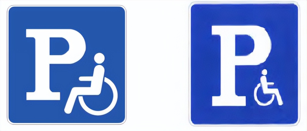 最新版道路交通标志标线怎么走,道路交通标志标线第三部分最新版