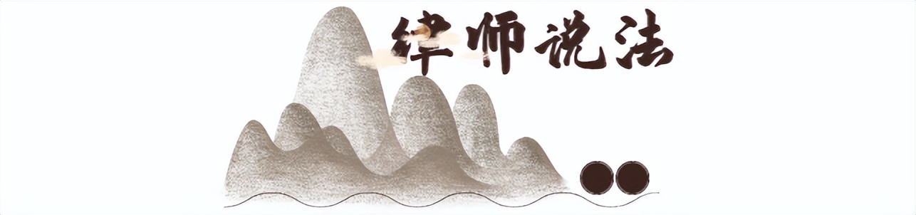 男子在街头小便被罚款,男子在公共场所随地小便被拘