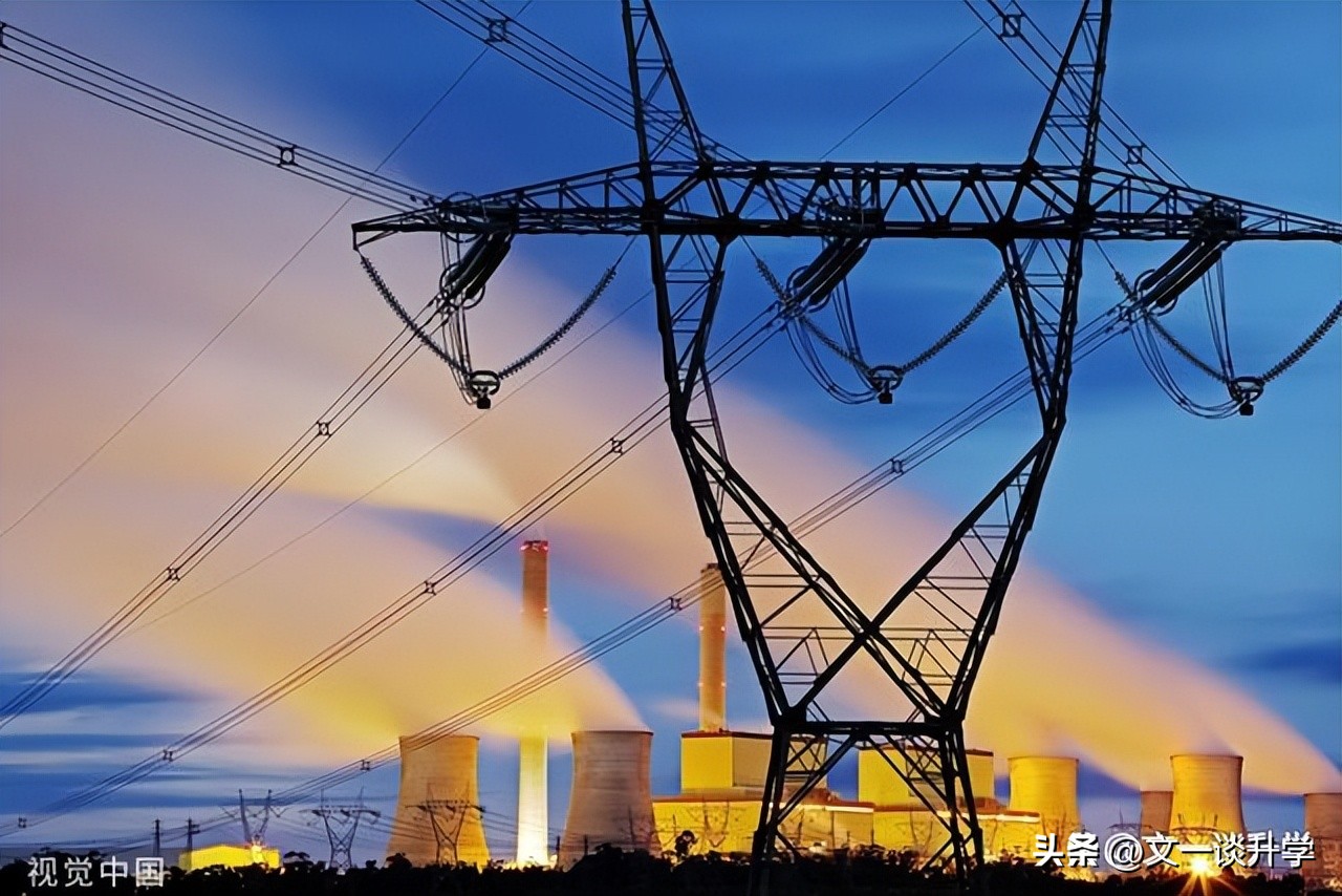 迅速了解电气工程及其自动化专业,昆明理工大学电气工程及其自动化