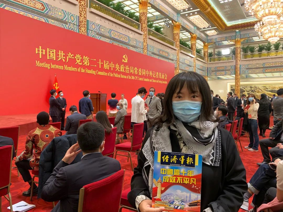 人民大会堂实时画面,亲眼所见的震撼人民大会堂