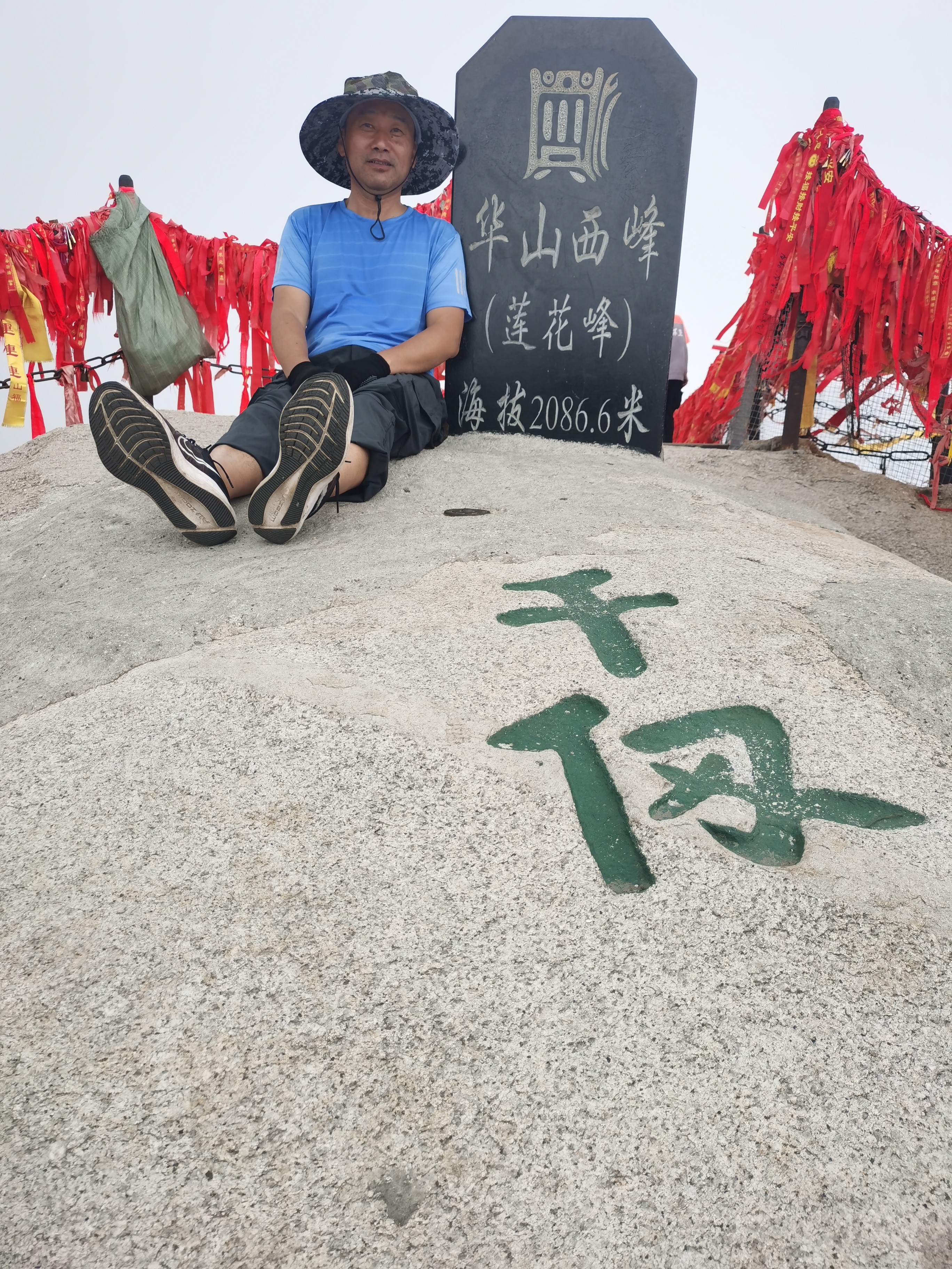 徒步华山悲惨场景,徒步华山要过哪些景观