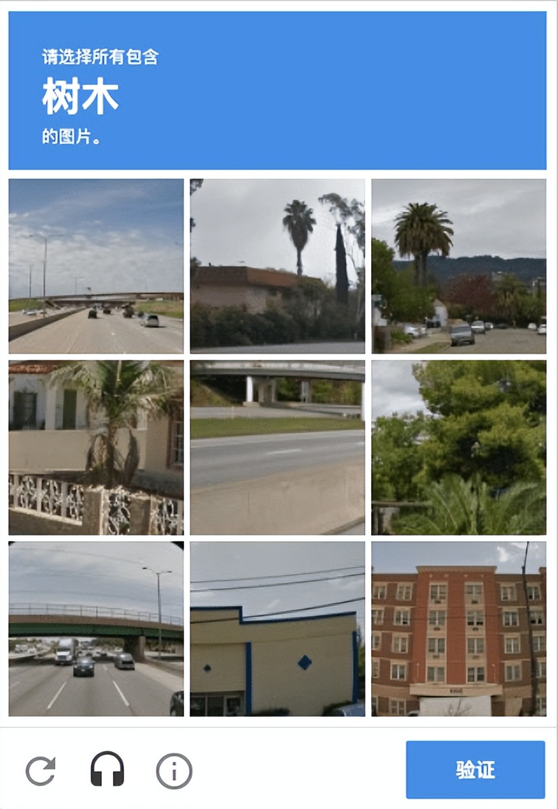 果然,ChatGPT还是被拿去搞黄色了...