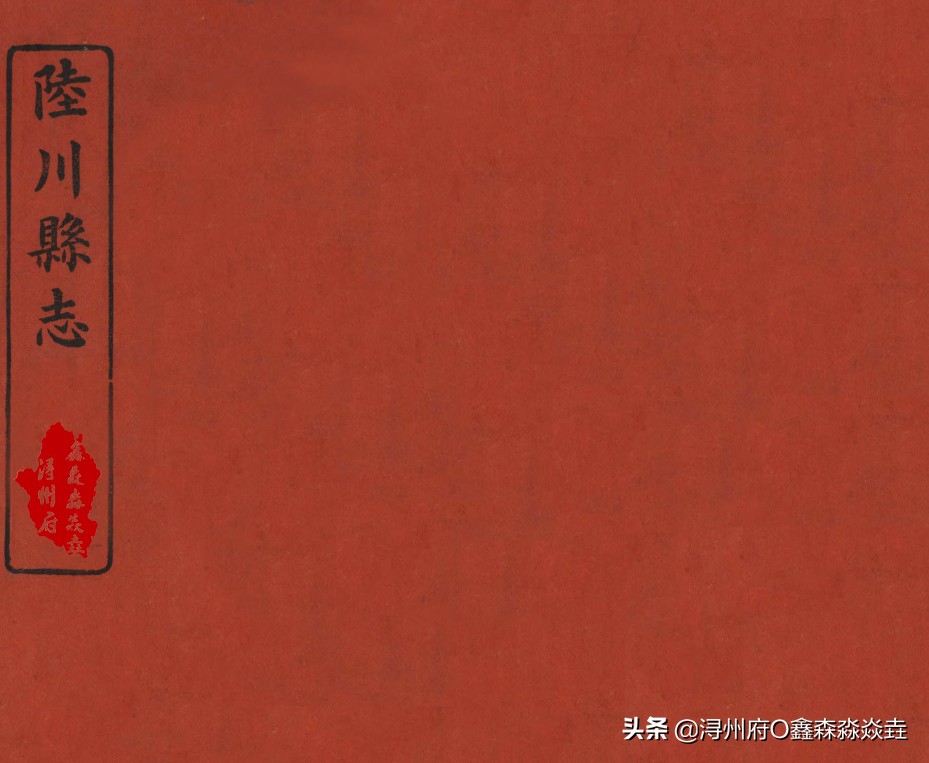 广西人文：陆川县记忆，妇道臣道于一身，巾帼卜夫人守孤城