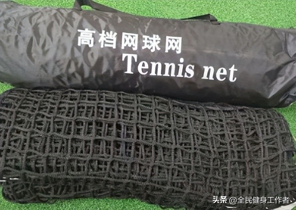 单位体育用品清单及价格表,体育用品耗材清单