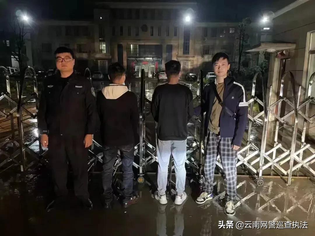 网警十大骗术揭秘,网警十大坑人套路