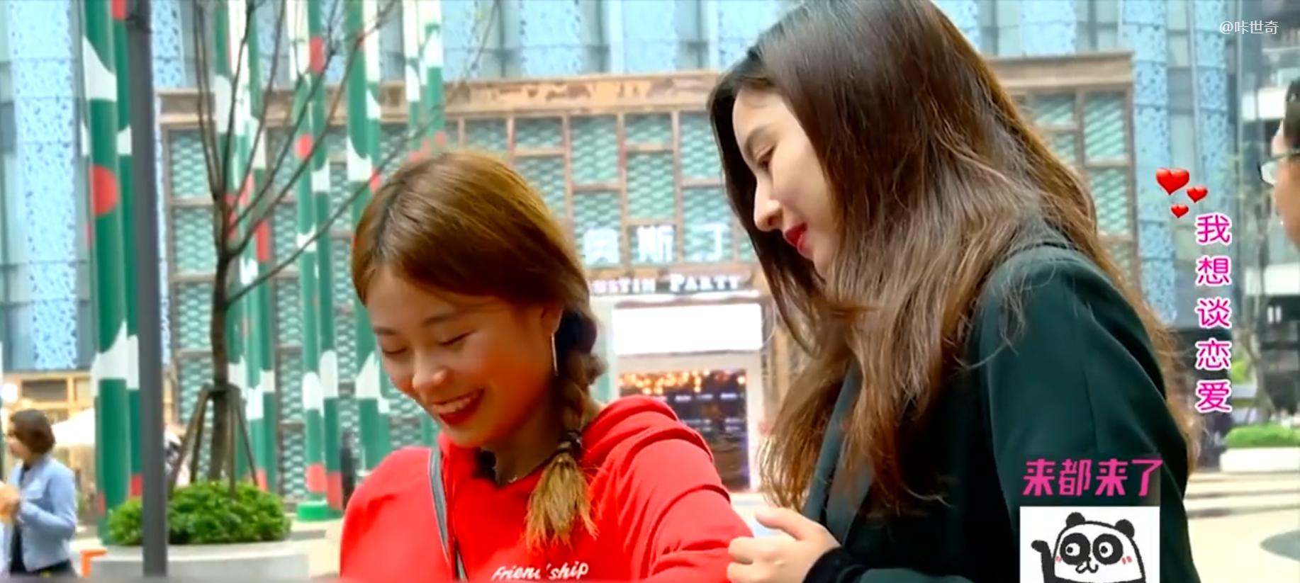 低情商小伙相亲：零收入却想找漂亮女友，扬言可以带女友一起啃老