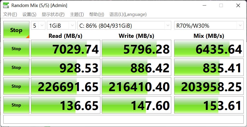 七彩虹b560mgamingpro内存支持,七彩虹b660mgamingv20评测