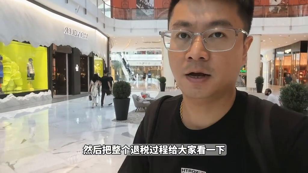 迪拜购物都免税是不是不用退税,迪拜购物付款攻略