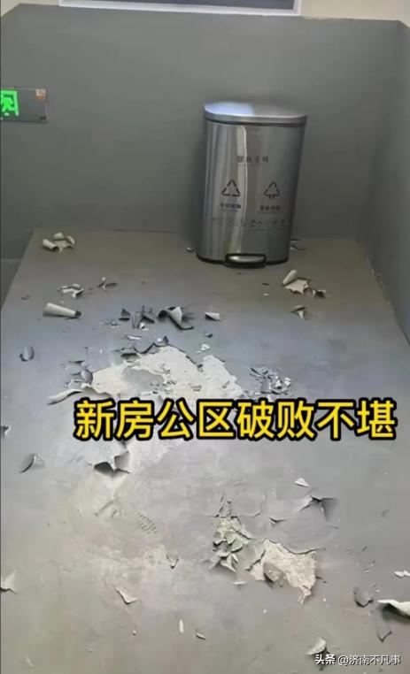 银丰玖玺城在济南排名,济南银丰玖玺城解封了吗