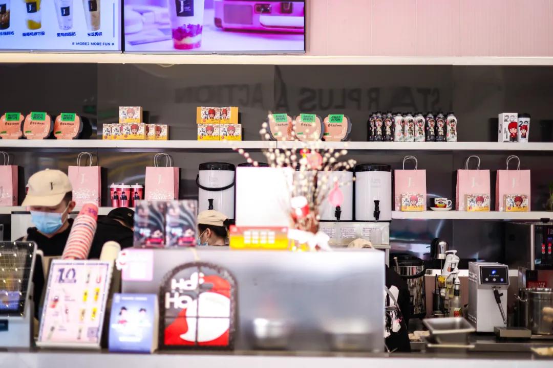 j-tea魔杰的茶哈尔滨店,j-tea魔杰的茶加盟费