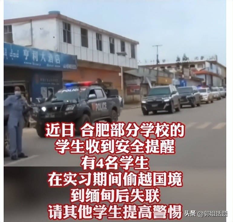 海南导游辱骂游客不购物,海南三亚导游辱骂乘客事件