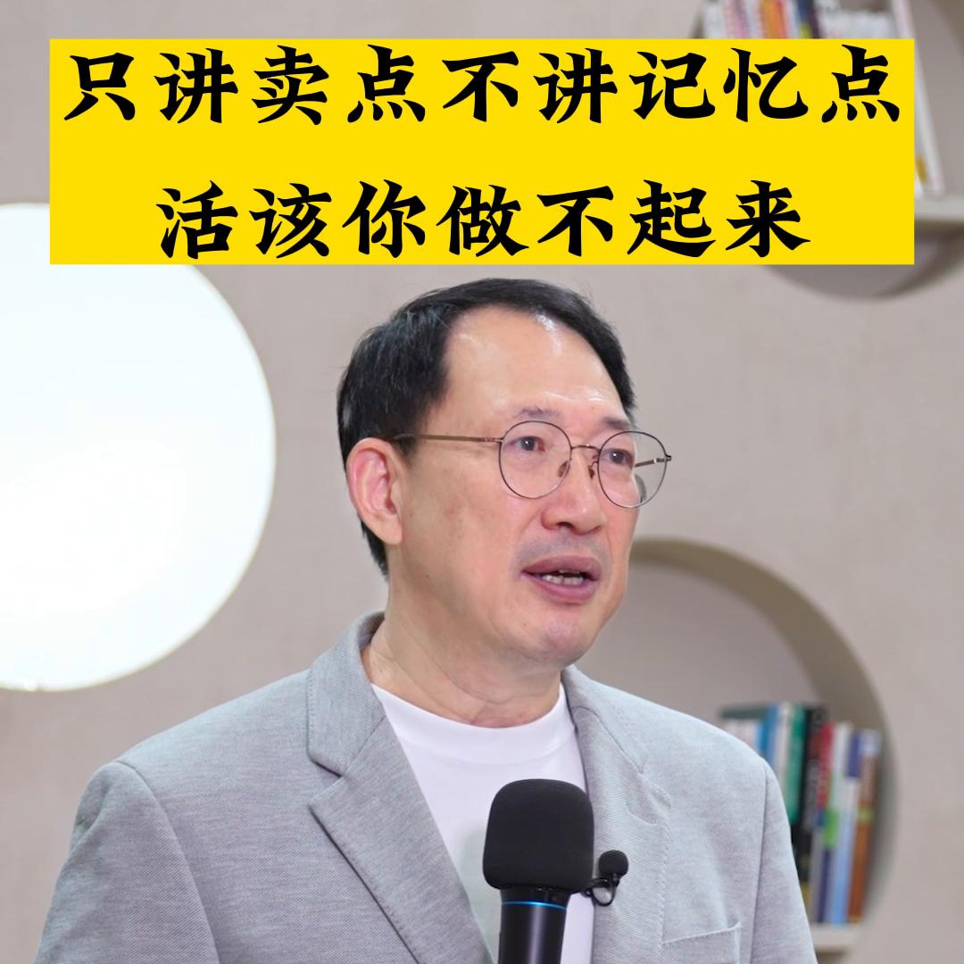 开店做生意要懂得顾客心态,做生意必须知道的消费特点