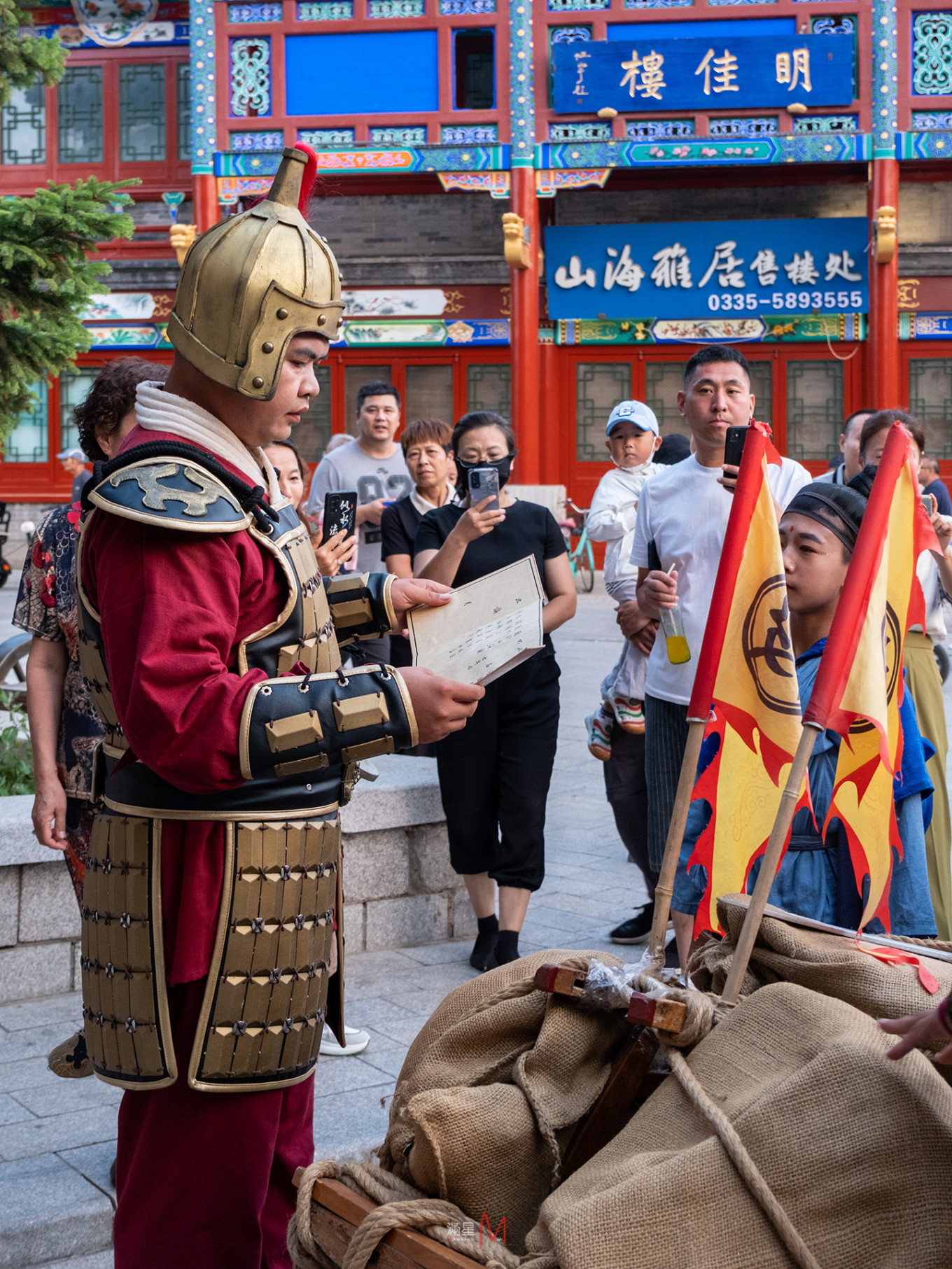 山海关第一关旅游攻略,山海关旅游攻略详细