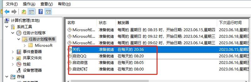 电脑开机慢自动关机正常吗,为什么电脑长时间不关机会变慢