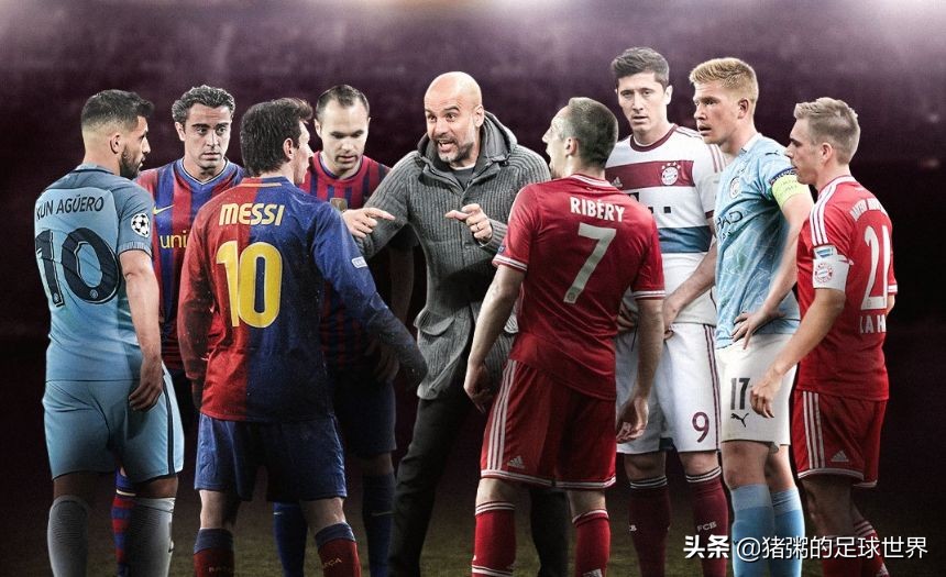 当今足坛名帅盘点,足坛最新名帅排行榜