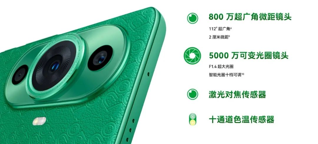 华为nova11pro和nova11有什么功能,华为nova11都有什么功能和优点