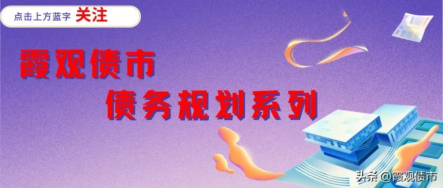 网贷56年没逾期,征信45页没有逾期并且结清了