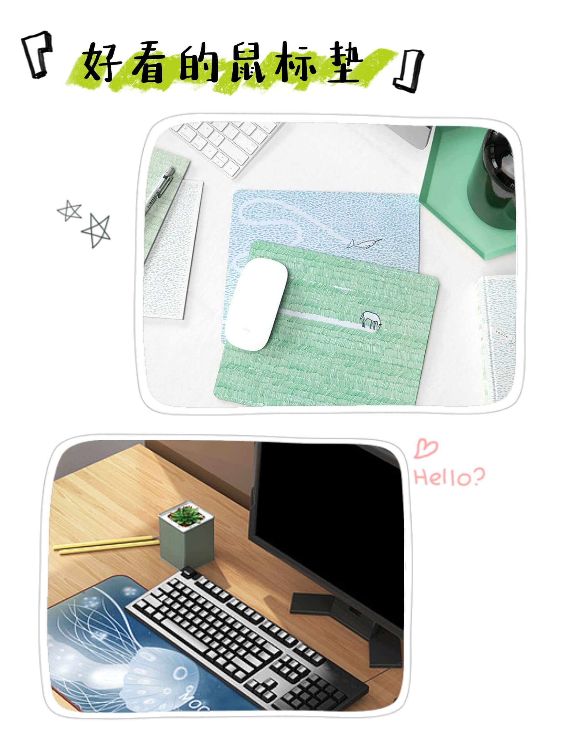 广告鼠标垫定制厂家,广告鼠标垫全包