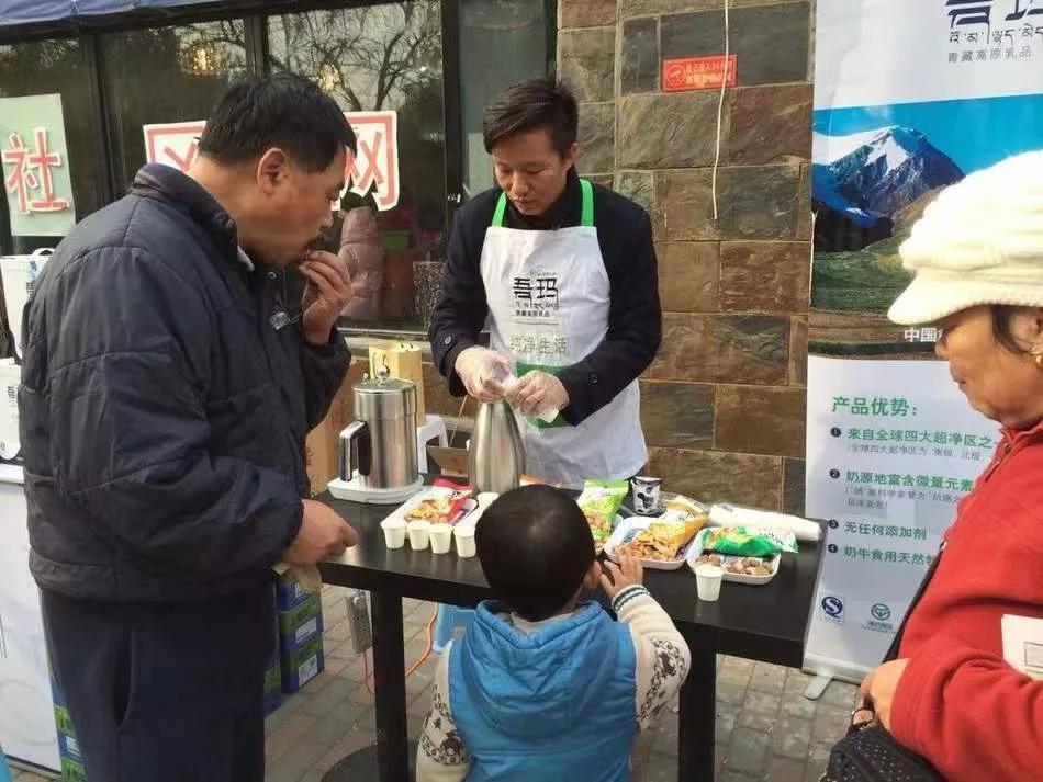 品牌商如何赋能经销商社群,品牌商怎么赚钱