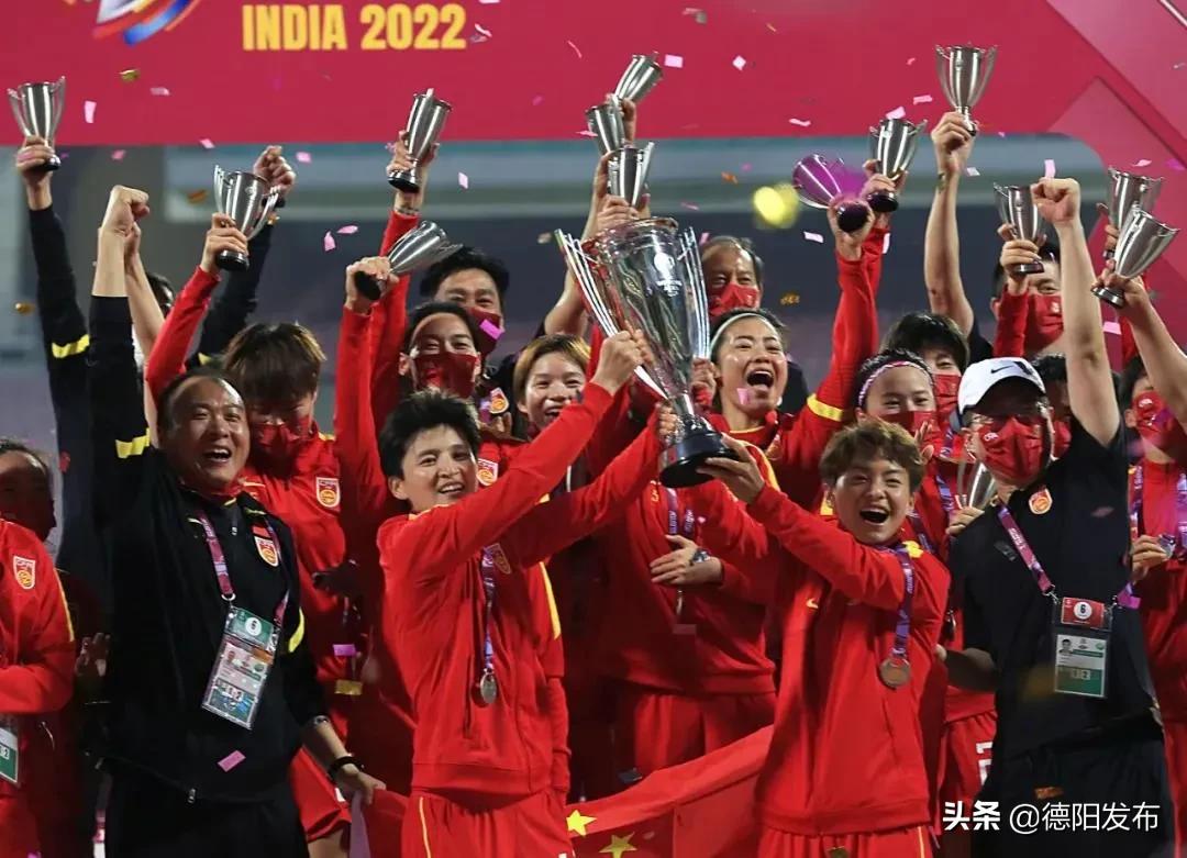 中国女足夺冠火出圈!德阳有群女孩这样致敬偶像