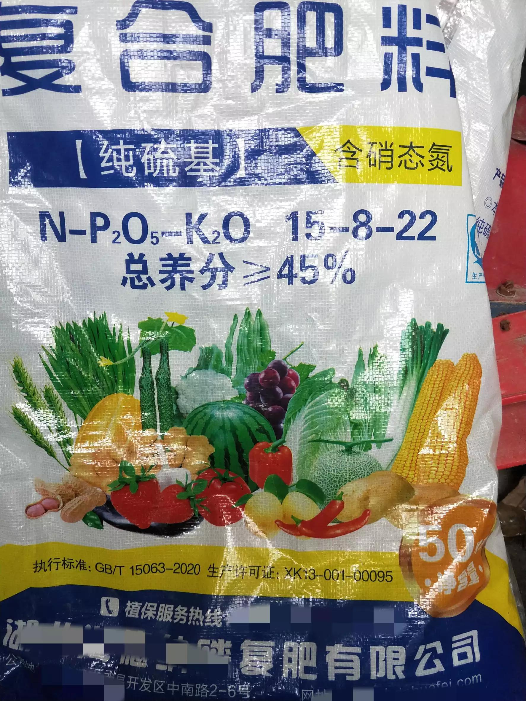 不合理的肥料施肥方法,肥料种类与施肥方法