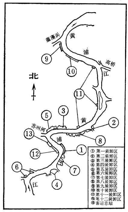 从煤渣漫天到滨江美景，北票码头的历史变迁