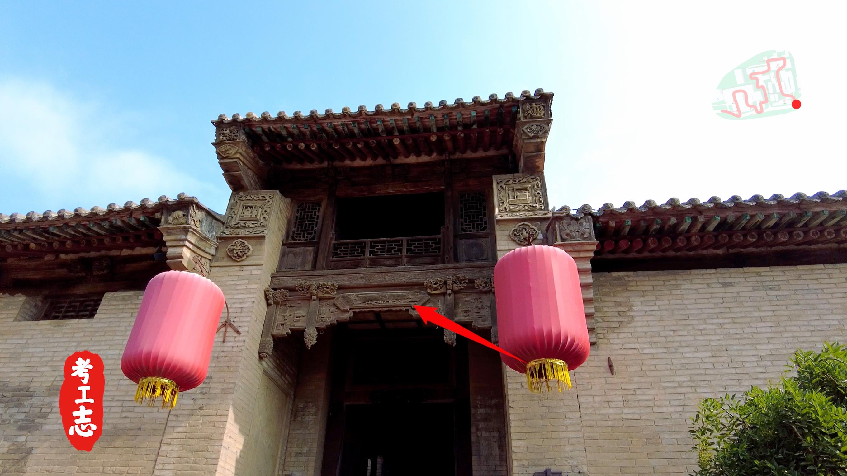 中国的卡塔尔土豪，看完谁还去故宫？【王家大院高家崖】