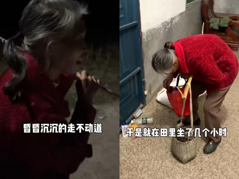 农村小伙考上清华电影,穷山村小伙考上大学电影