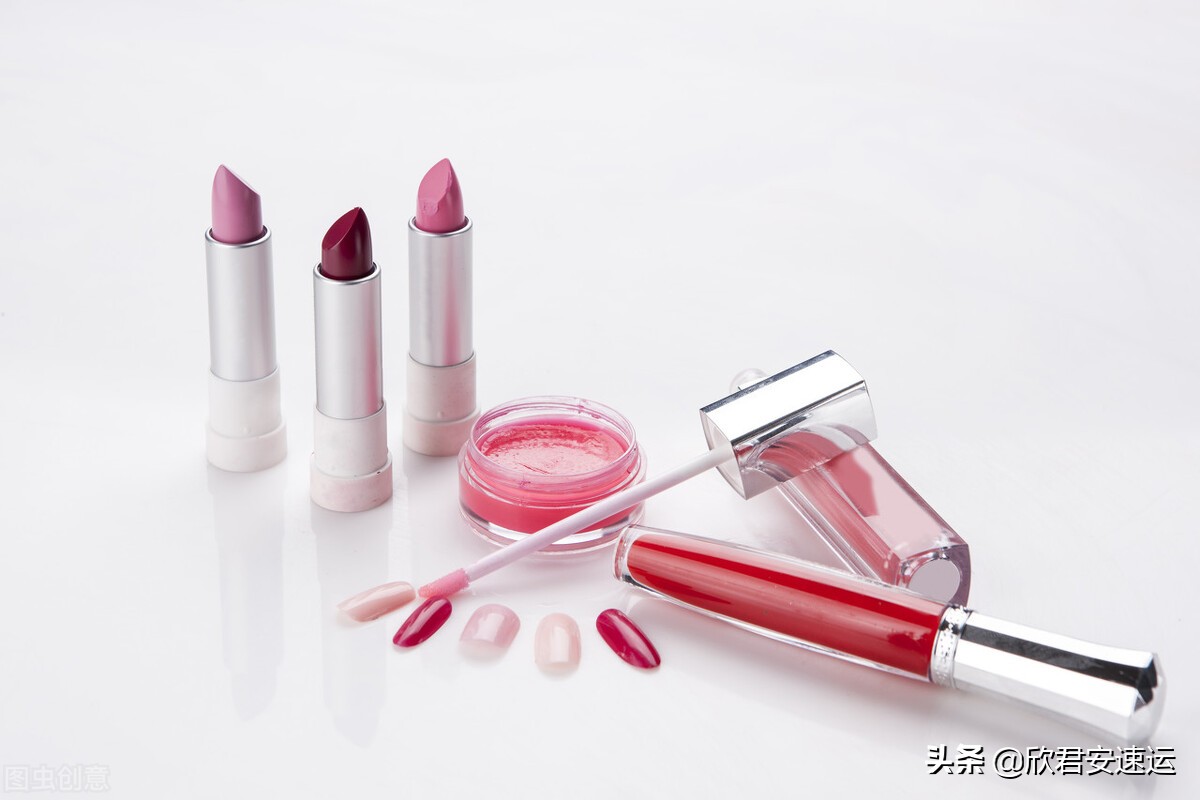 化妆品如何邮寄快递便宜,化妆品怎么邮寄回老家