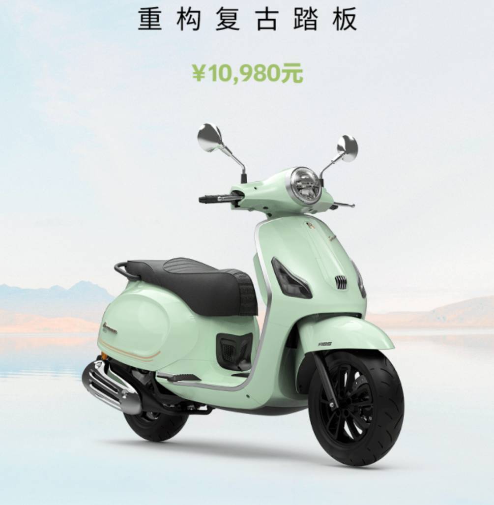 复古踏板新上市推荐,踏板布雷斯通蓝卡