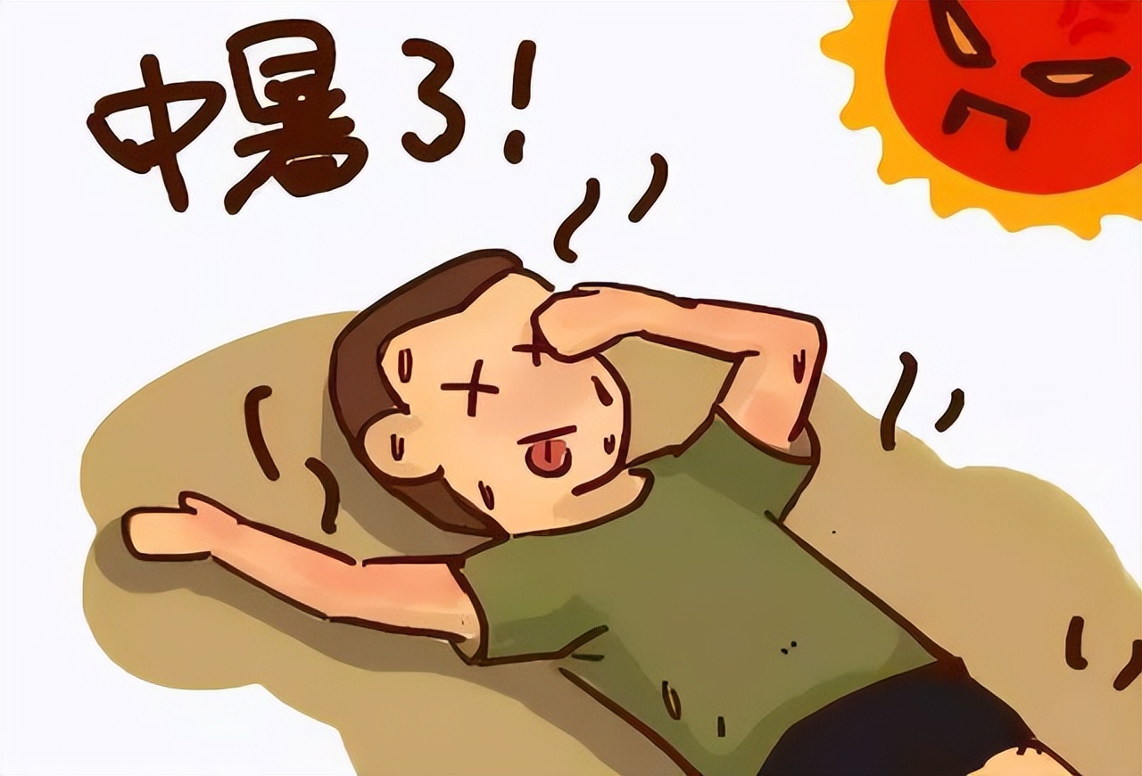 天气热预防中暑的药,天气太热防中暑吃什么水果