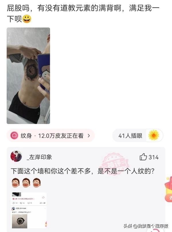 【优选段子】古时期的cf里这把枪什么地位？