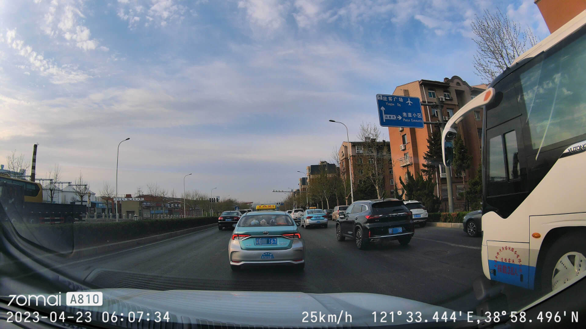 70迈行车记录仪a810后置摄像头,70迈行车记录仪a810功能有哪些