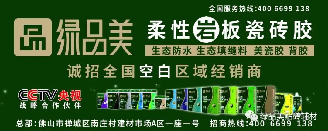 德成天下深度解析,德行天下的深度解析