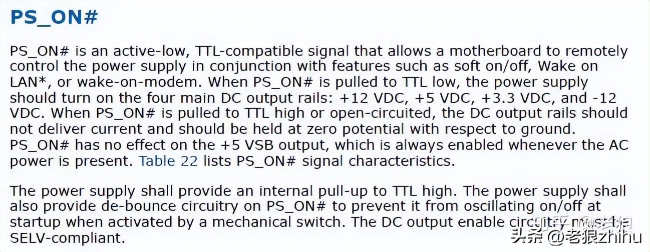 台式机可以一直插着电源吗,台式主机不用的时候要拔掉电源吗