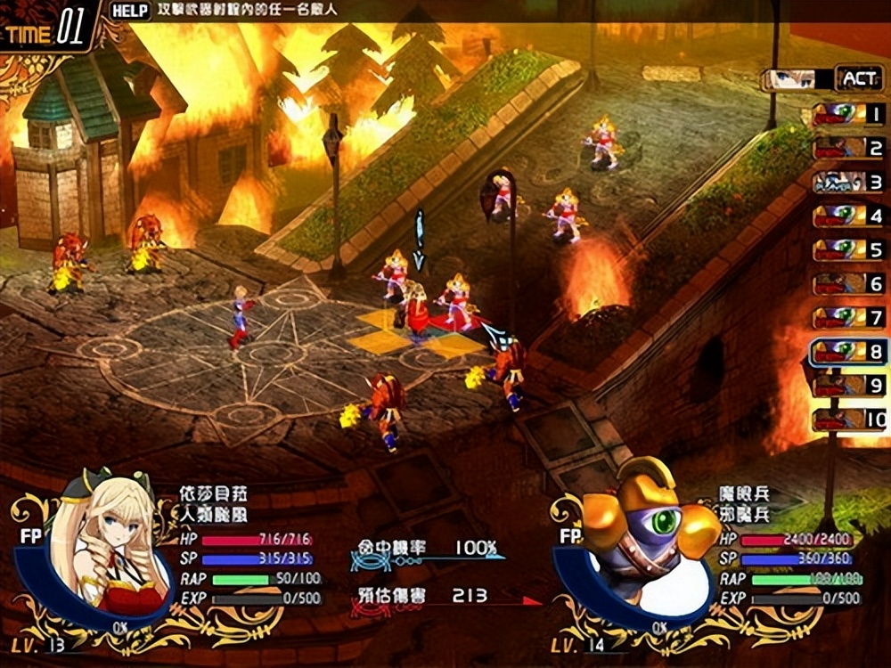 风色幻想哪个版本好玩,风色幻想新游戏