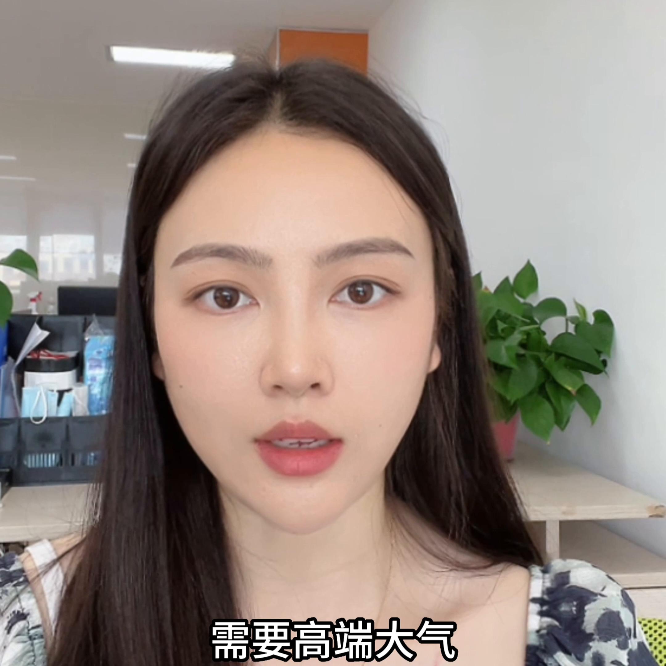 企业做一个网站需要多少钱？费用来源讲解@DOU+小助手