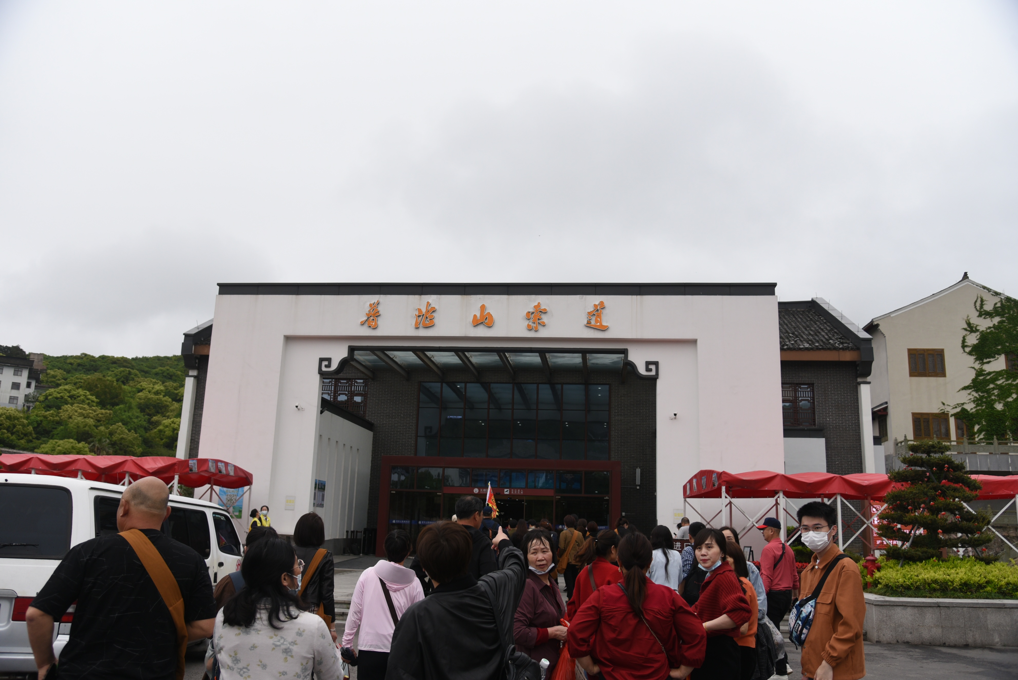 普陀山朝拜二日行,普陀山祈福三日游