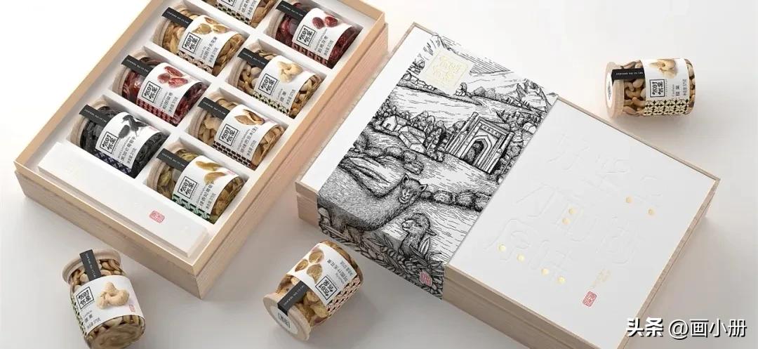 *疆新**特产包装设计——西安设计公司