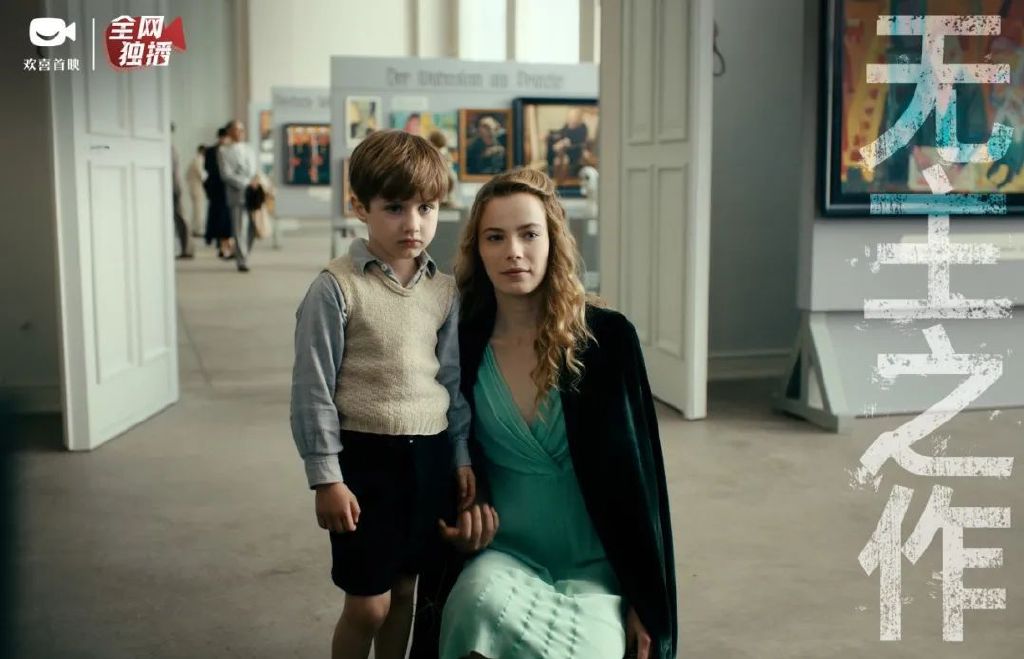 超凡蜘蛛侠加菲完整版,超凡蜘蛛侠加菲版电影解说