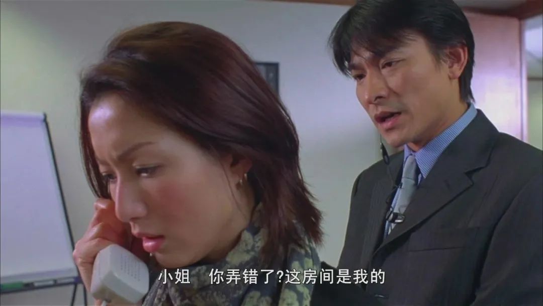 对不起，她被封神，不是「爽剧」