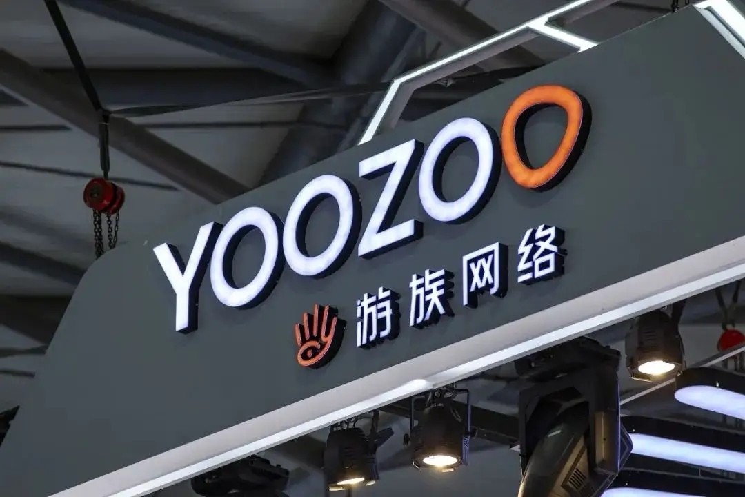 来点儿新闻08.31|2021年海南体育场地人均面积3.82平方米