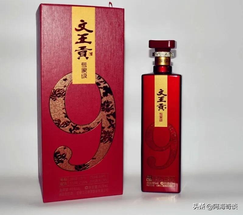 十大安徽名酒,安徽十大名酒是什么酒