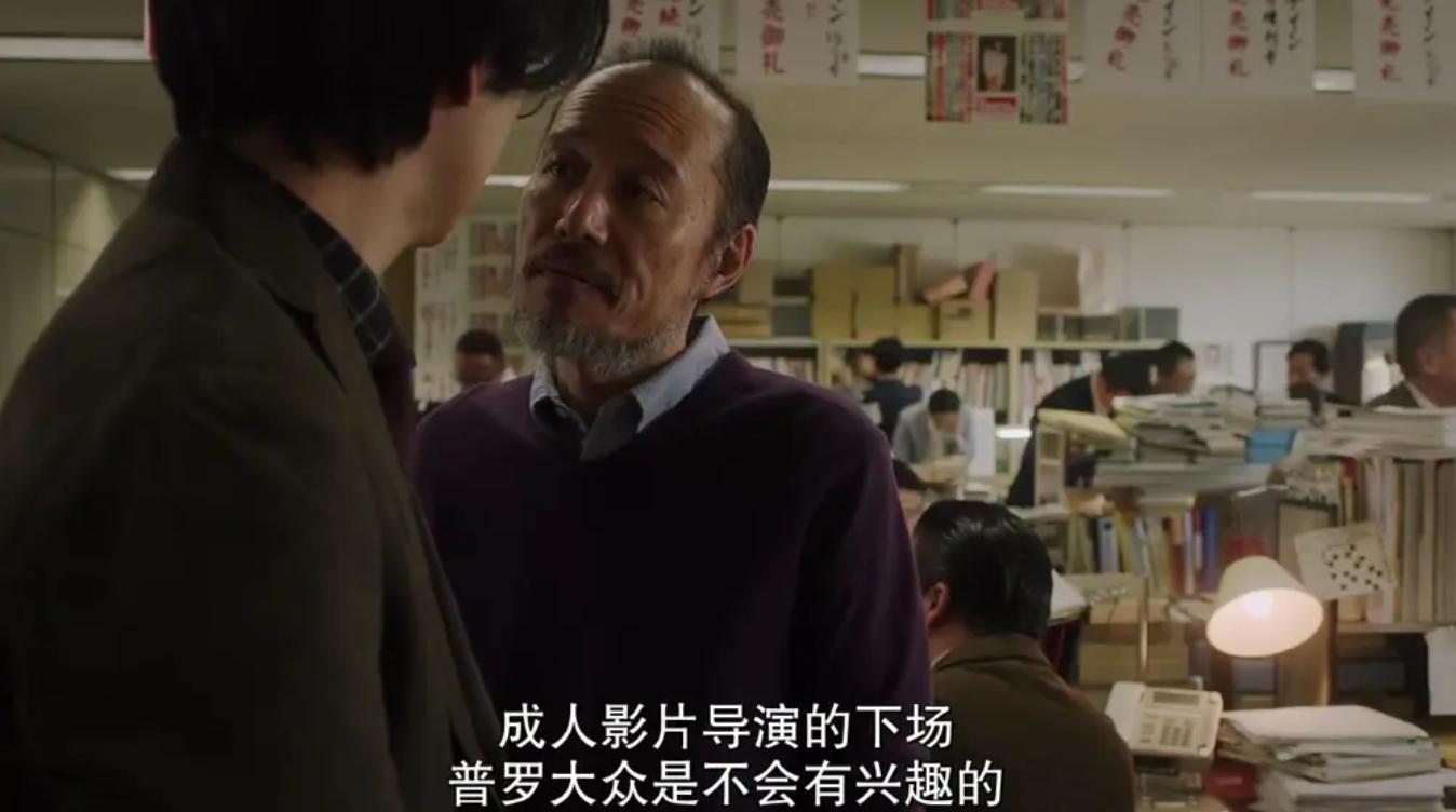 被AV荼毒的日本青少年一代:造成的恶果,已经严重到影响生育了