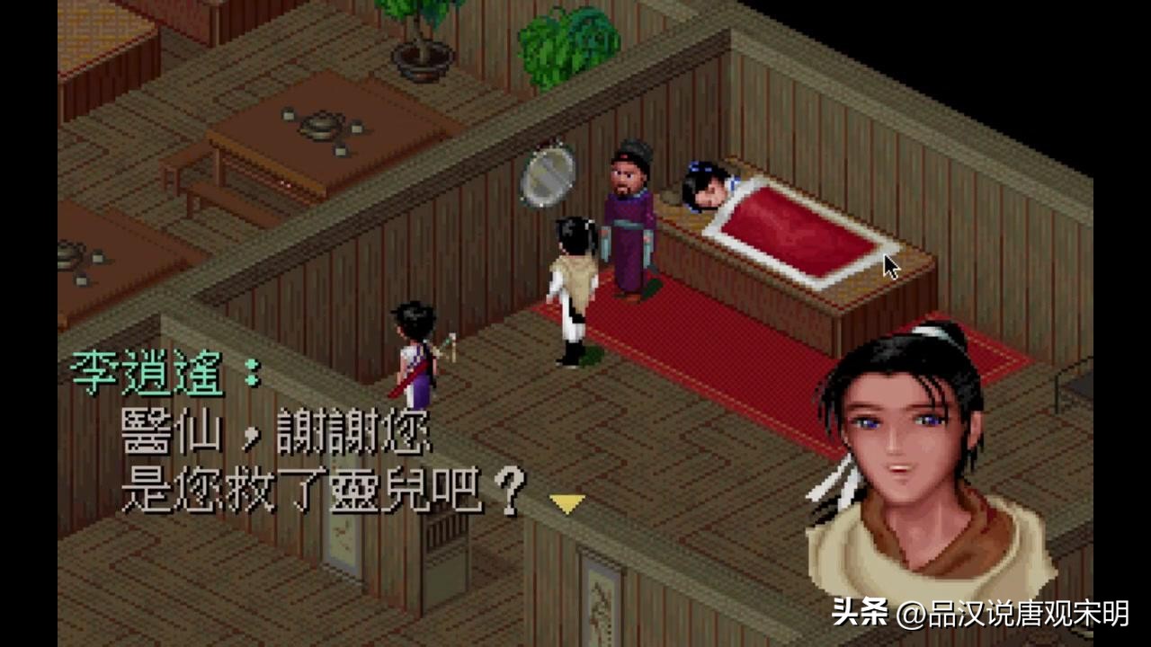 大航海哪款游戏最好玩,90年代电脑游戏大航海