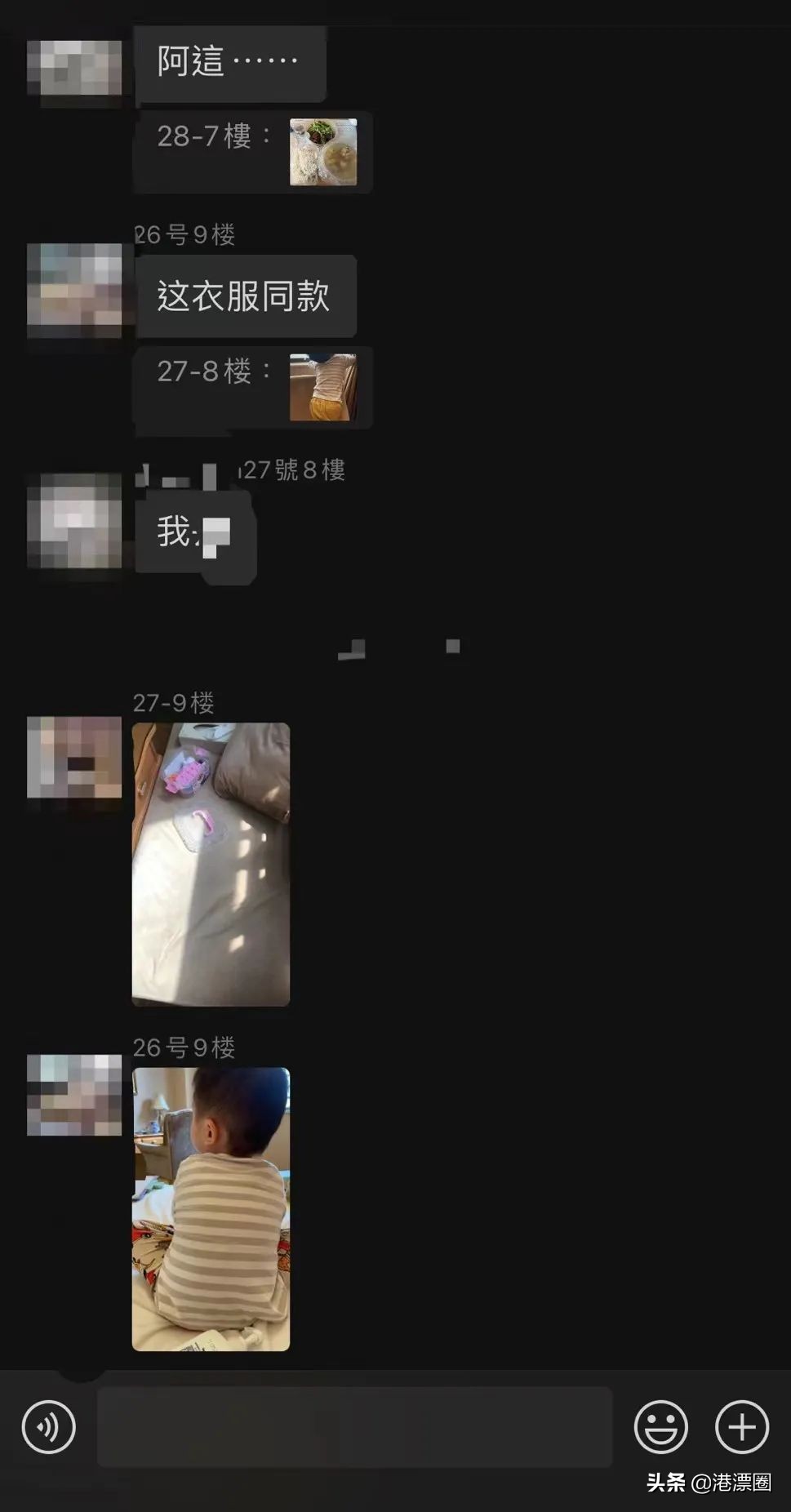 香港婆婆住50平方米房子,香港婆婆买房