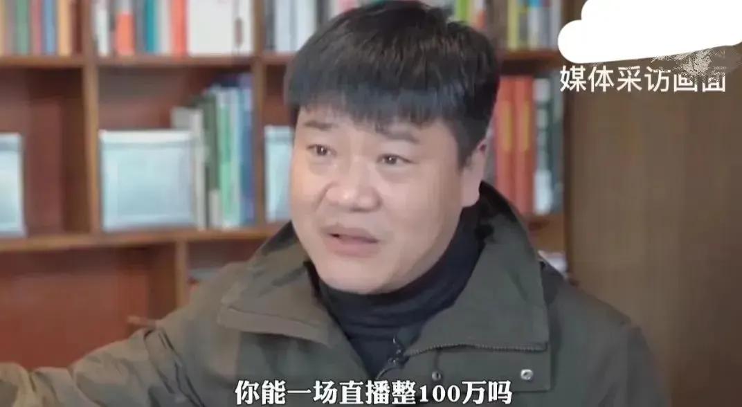 反诈警官老陈直播回放合集,反诈警官老陈最新直播回放