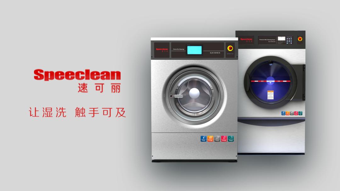 全自动洗鞋机洗脱一体怎么用,全自动洗鞋机使用教程