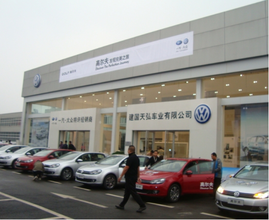 4s店贷款买的车利息高了怎么办,4s店贷款买车可以跟银行讲利息吗