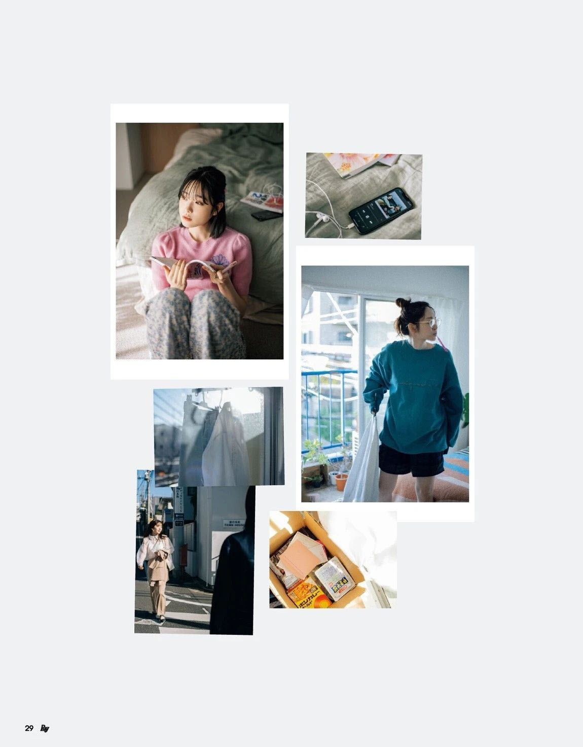 ray杂志内页,ray杂志